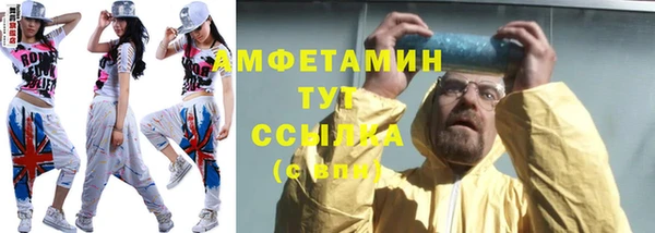 мескалин Арсеньев
