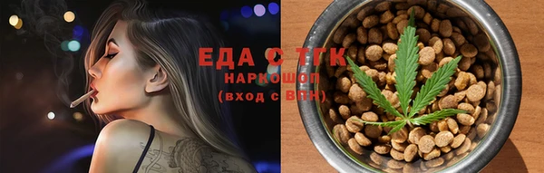гидра Аркадак