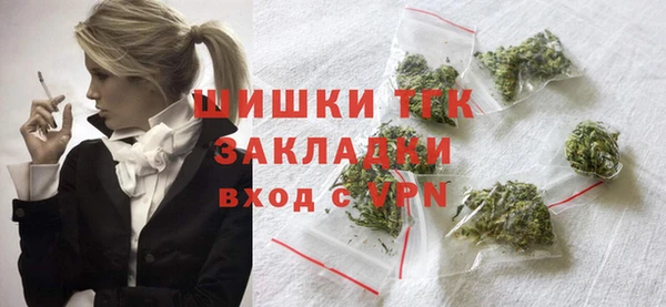 гидропоника Нефтегорск