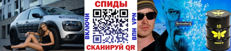 МЕТАМФЕТАМИН пудра  маркетплейс состав  Сердобск 